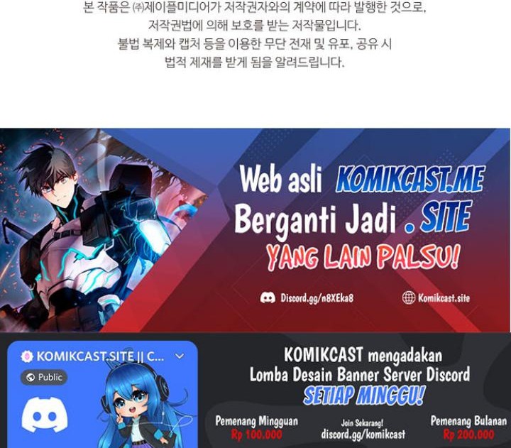 My Dad Is Too Strong Chapter 105 Gambar 69