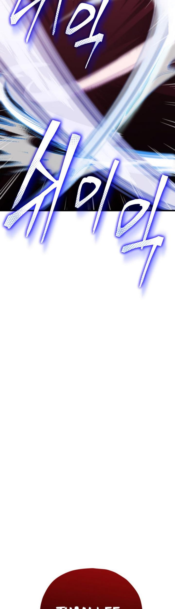 My Dad Is Too Strong Chapter 105 Gambar 54