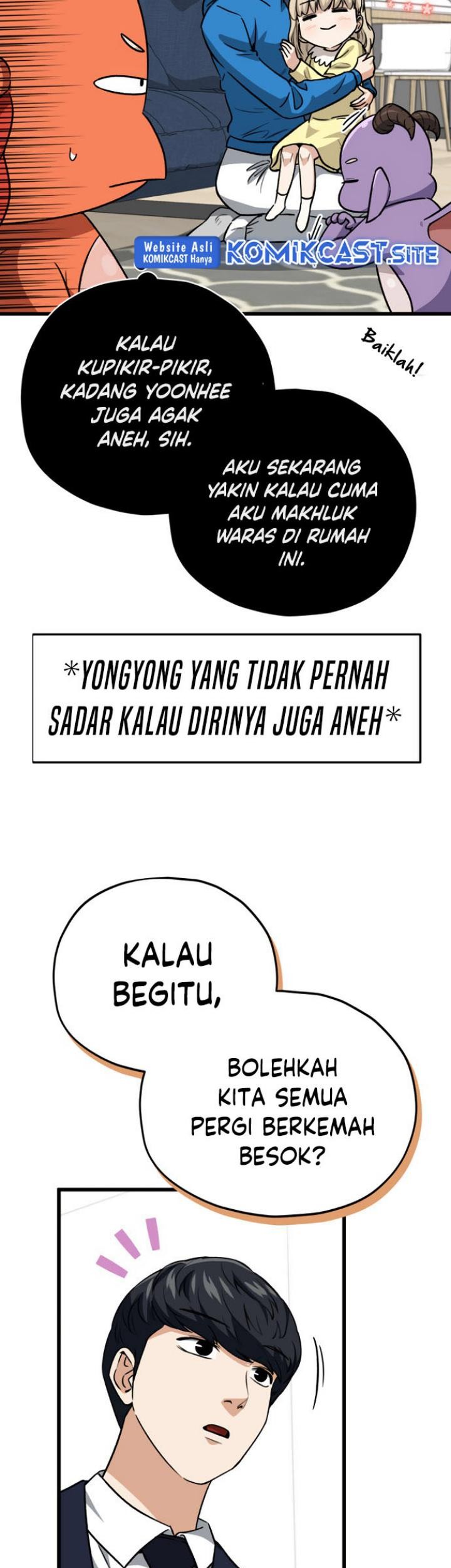 My Dad Is Too Strong Chapter 105 Gambar 14