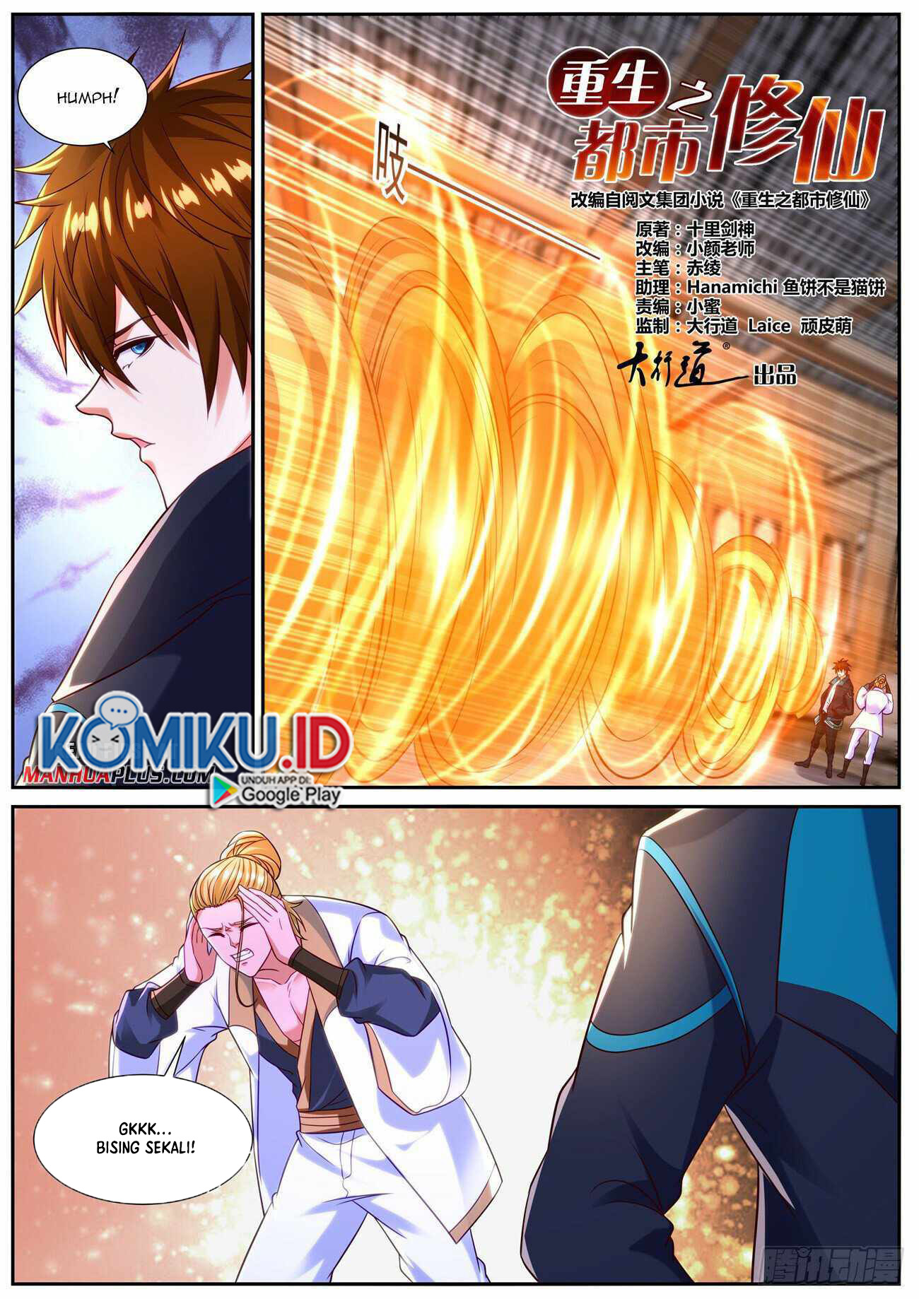 Rebirth Of The Urban Immortal Cultivator Chapter 839 Gambar 11