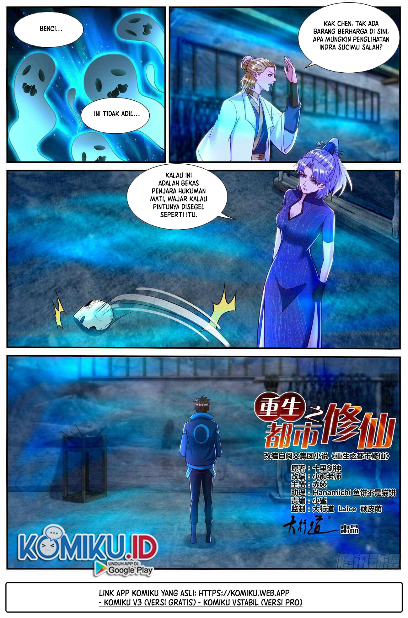 Rebirth Of The Urban Immortal Cultivator Chapter 840 Gambar 4