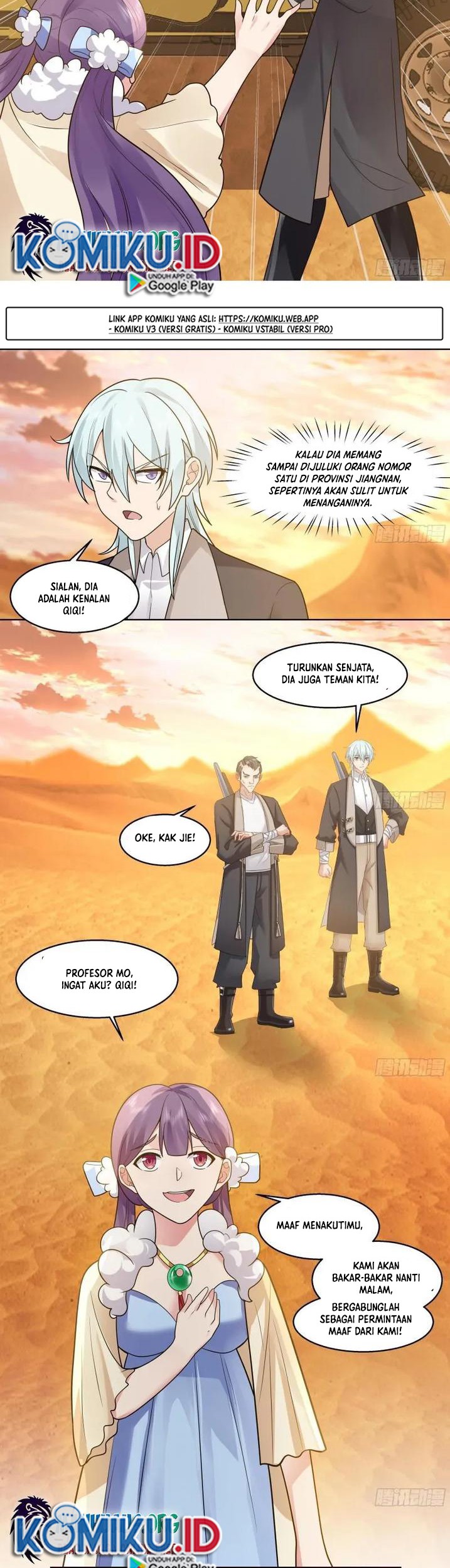 I Have a Dragon on My Body Chapter 565 Gambar 11