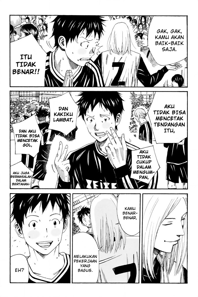 Days Chapter 95 Gambar 17