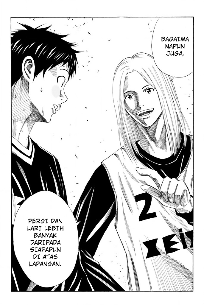 Days Chapter 95 Gambar 18