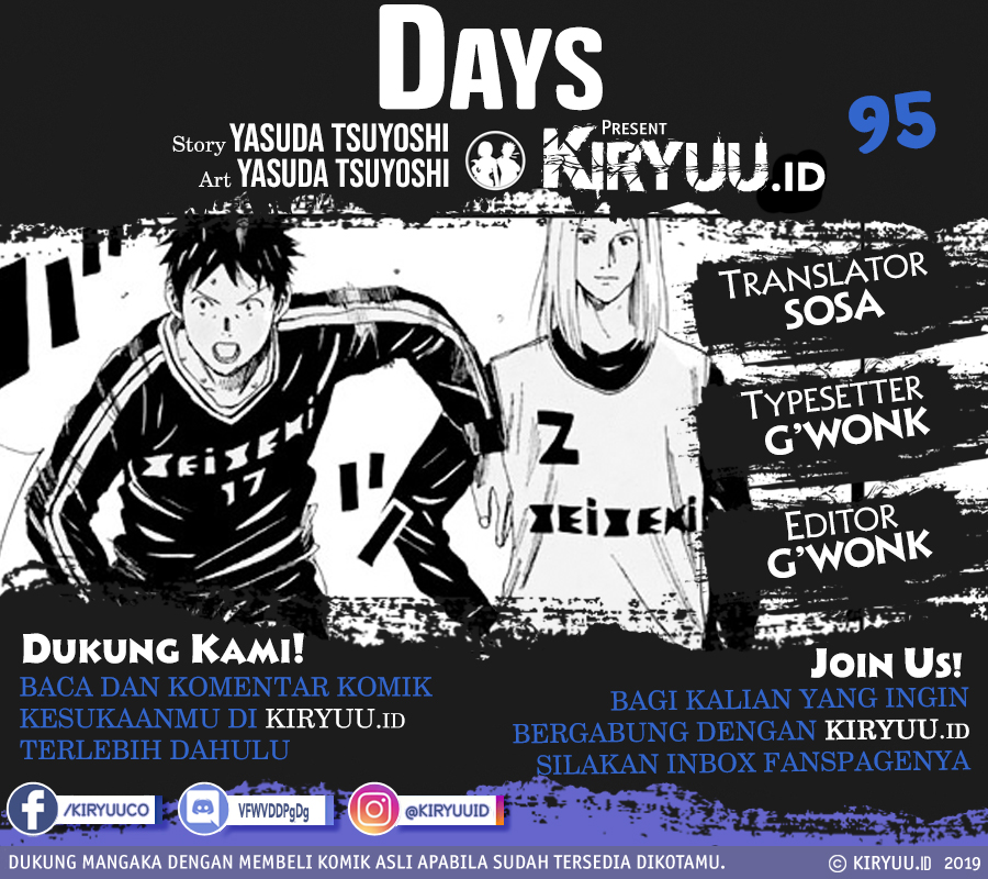Komik Days Chapter 95 gambar nomor 1