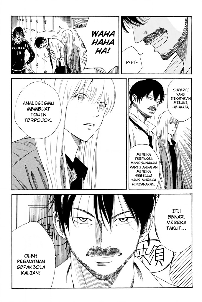 Days Chapter 95 Gambar 10