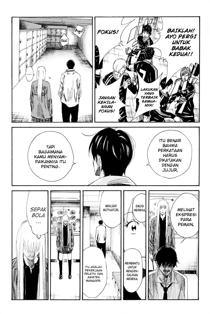 Days Chapter 95 Gambar 12