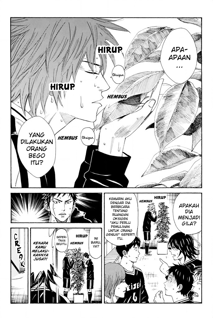 Days Chapter 95 Gambar 3