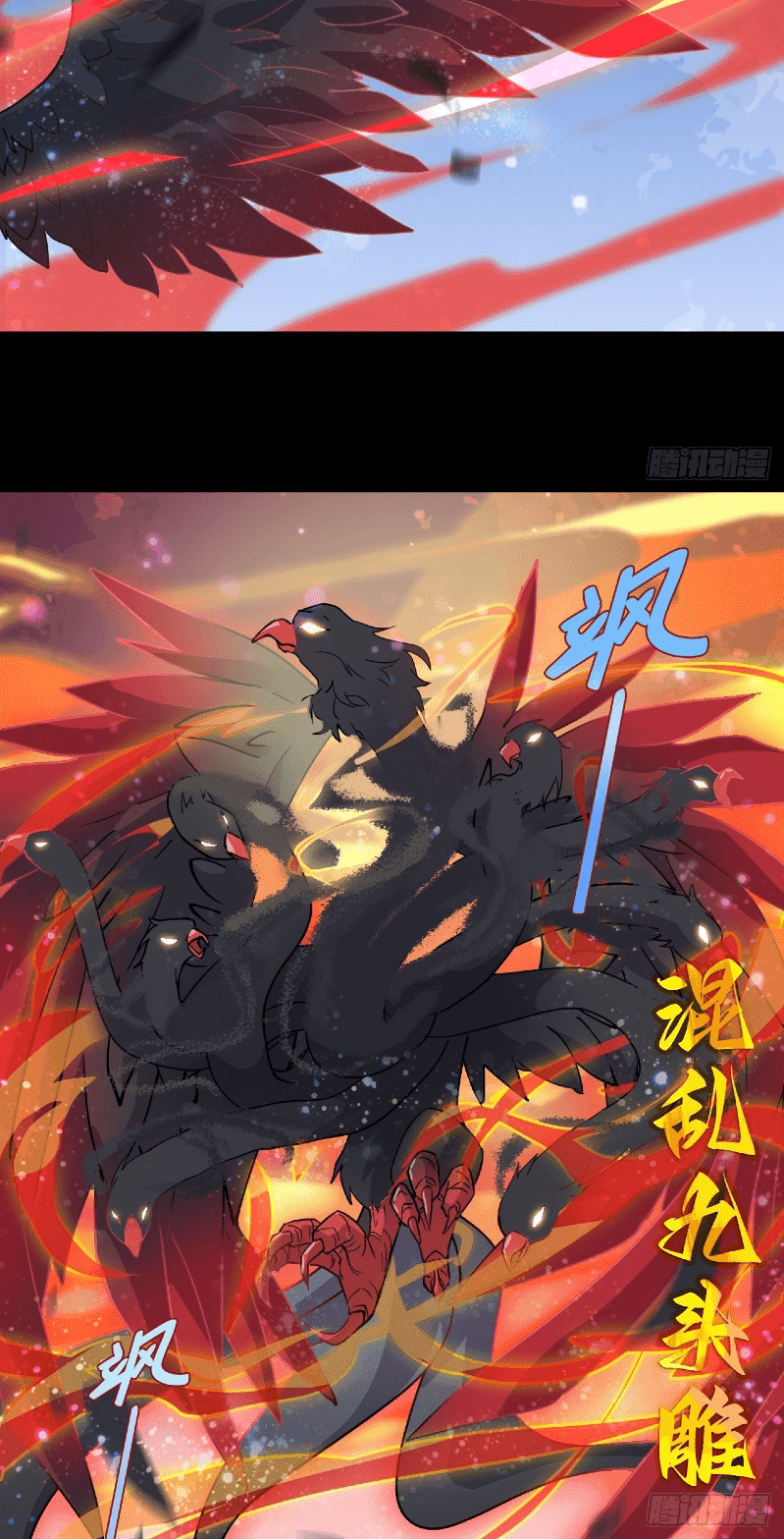 Prince Hero Chapter 48 Gambar 10