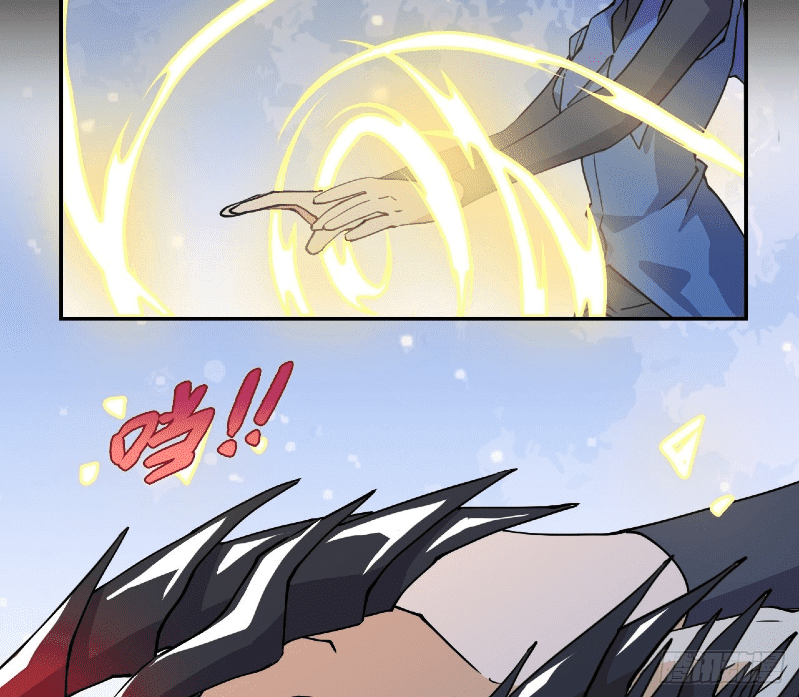 Prince Hero Chapter 48 Gambar 12