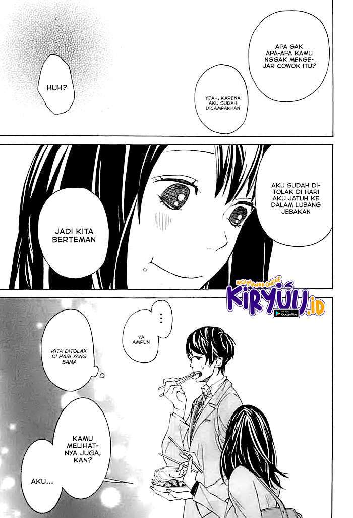 Hard Luck Woman Chapter 00.1 Gambar 15