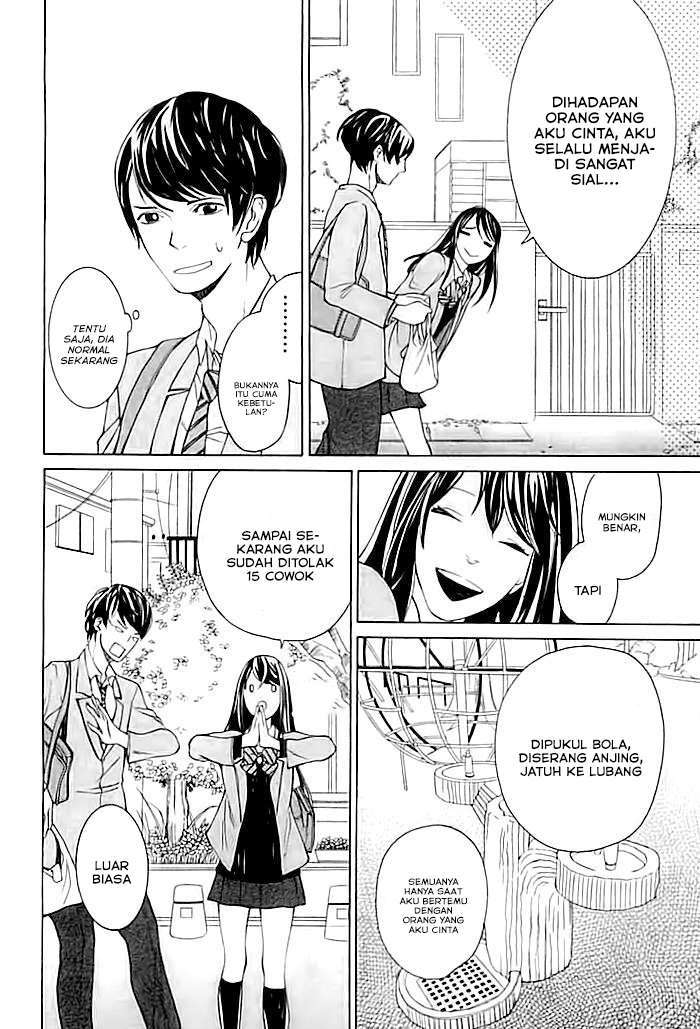 Hard Luck Woman Chapter 00.1 Gambar 16