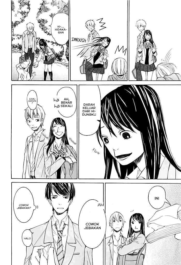 Hard Luck Woman Chapter 00.1 Gambar 12