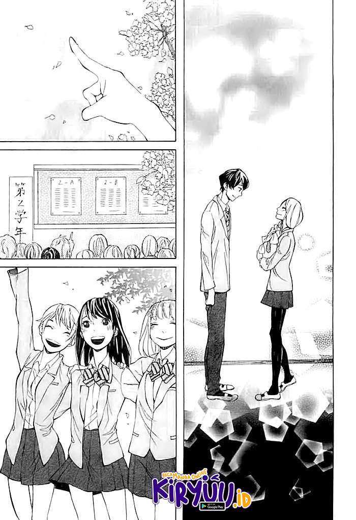 Hard Luck Woman Chapter 00.1 Gambar 25