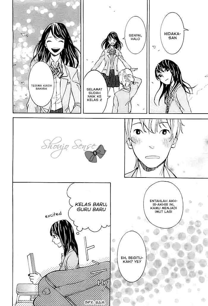 Hard Luck Woman Chapter 00.1 Gambar 26