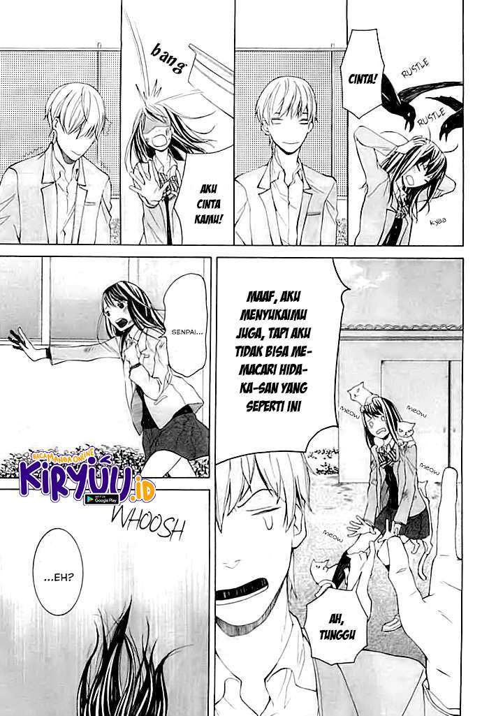 Hard Luck Woman Chapter 00.1 Gambar 3