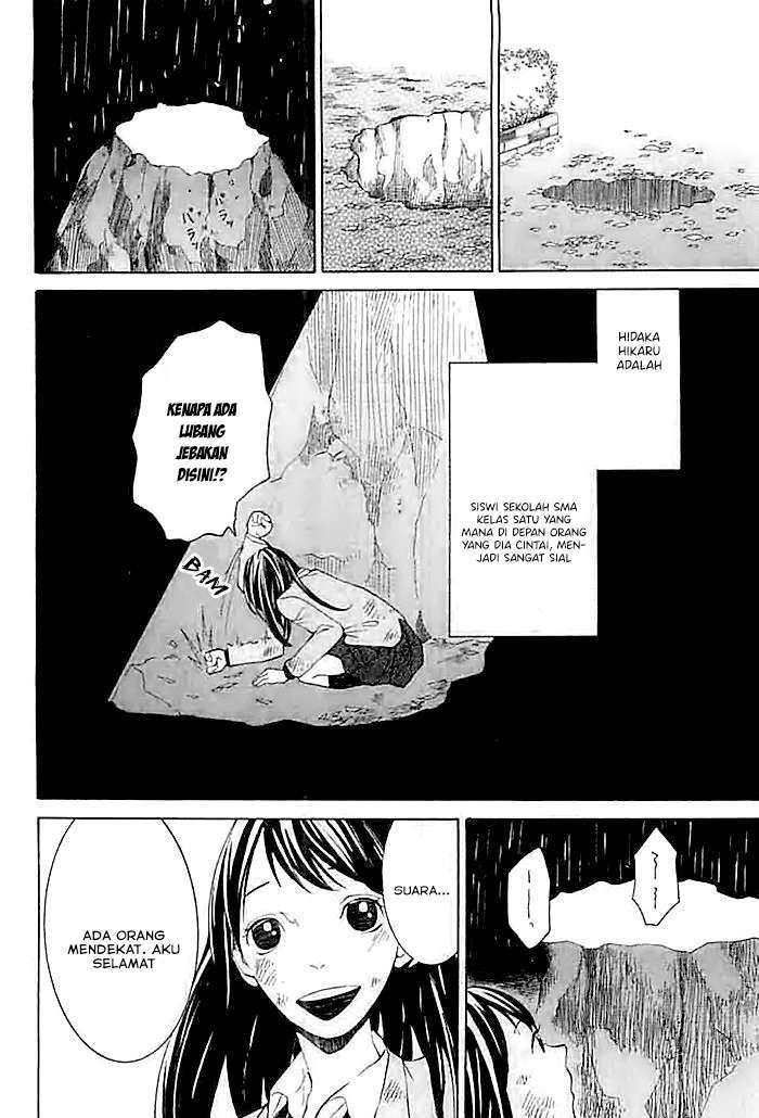 Hard Luck Woman Chapter 00.1 Gambar 4