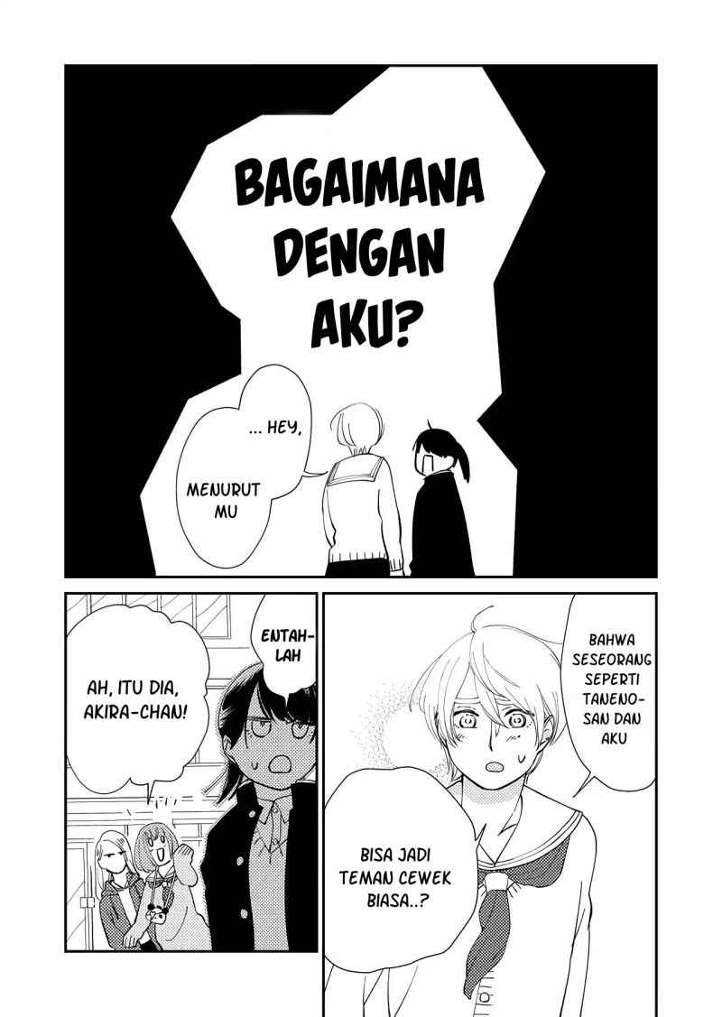 Kanojo ni Naritai Kimi to Boku Chapter 04 Gambar 16