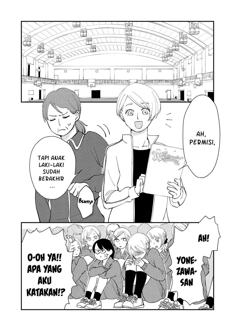 Kanojo ni Naritai Kimi to Boku Chapter 04 Gambar 4