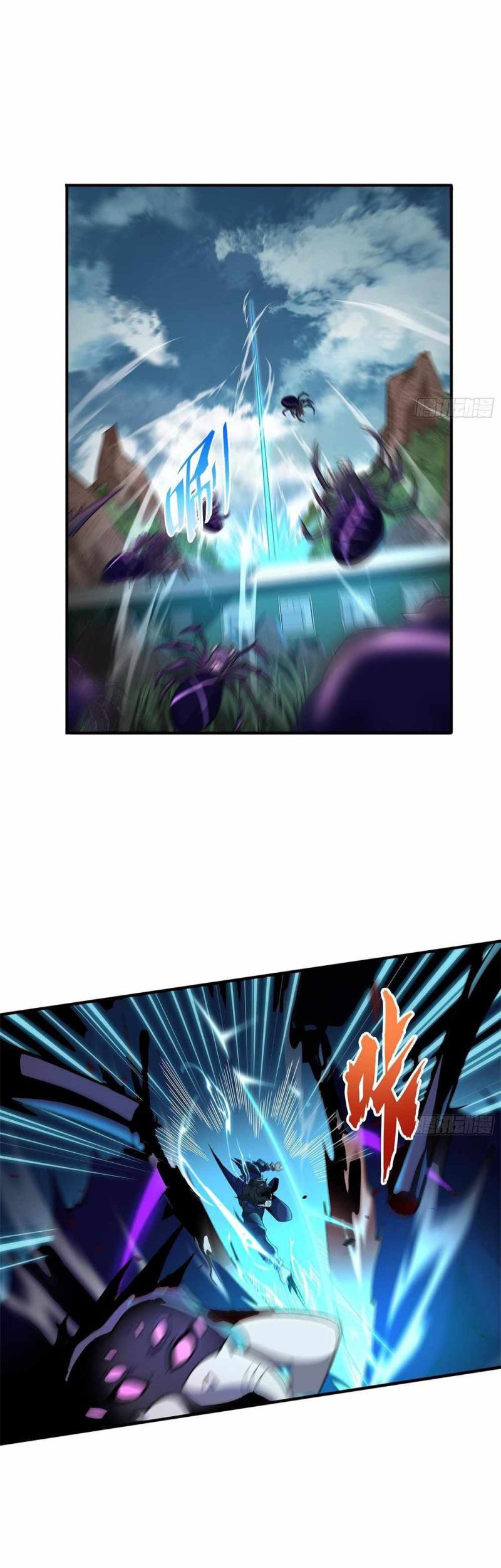 I Rely on Cheat to Hunt Gods Chapter 03 Gambar 22