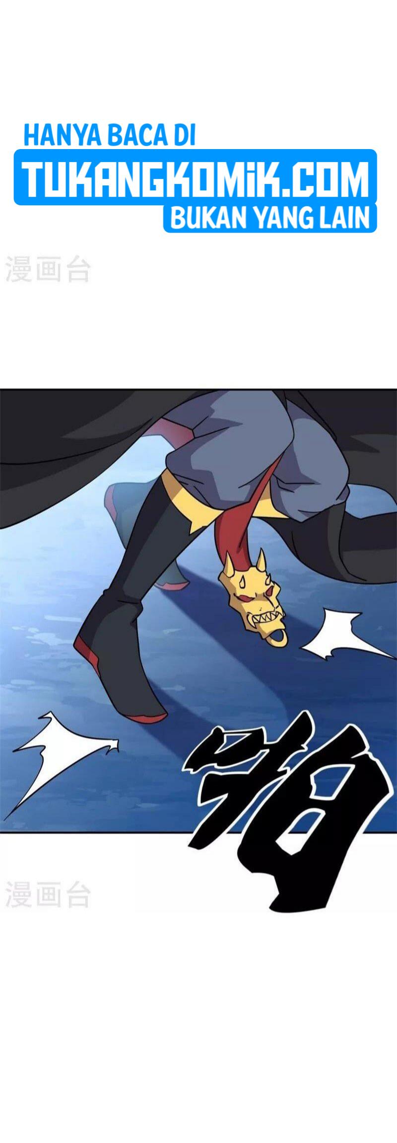 Peerless Soul Chapter 367 Gambar 23