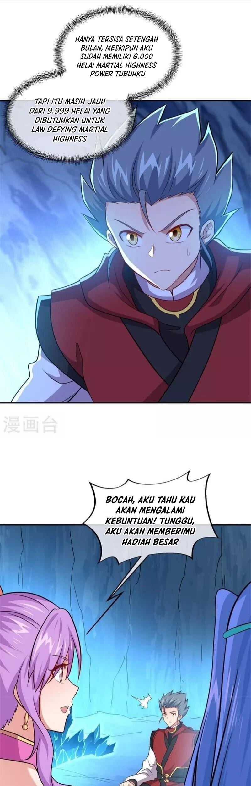 Peerless Soul Chapter 367 Gambar 41