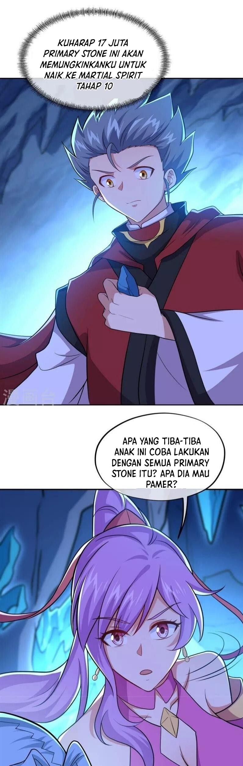 Peerless Soul Chapter 367 Gambar 30