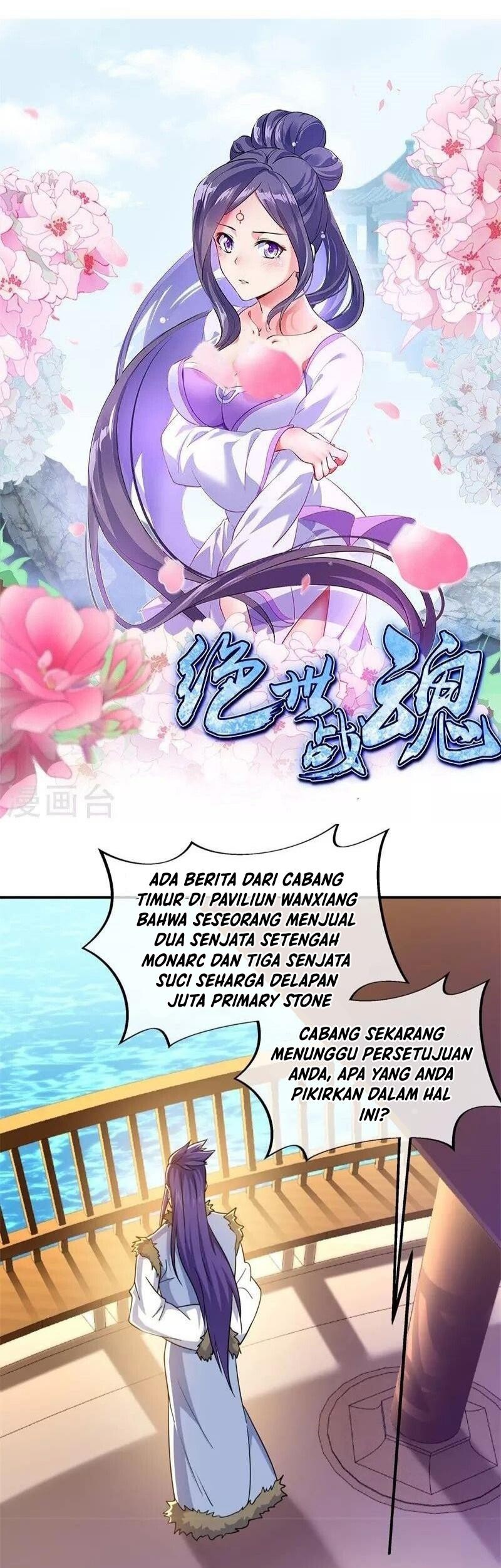 Manhua Peerless Soul Chapter 367 gambar nomor 2