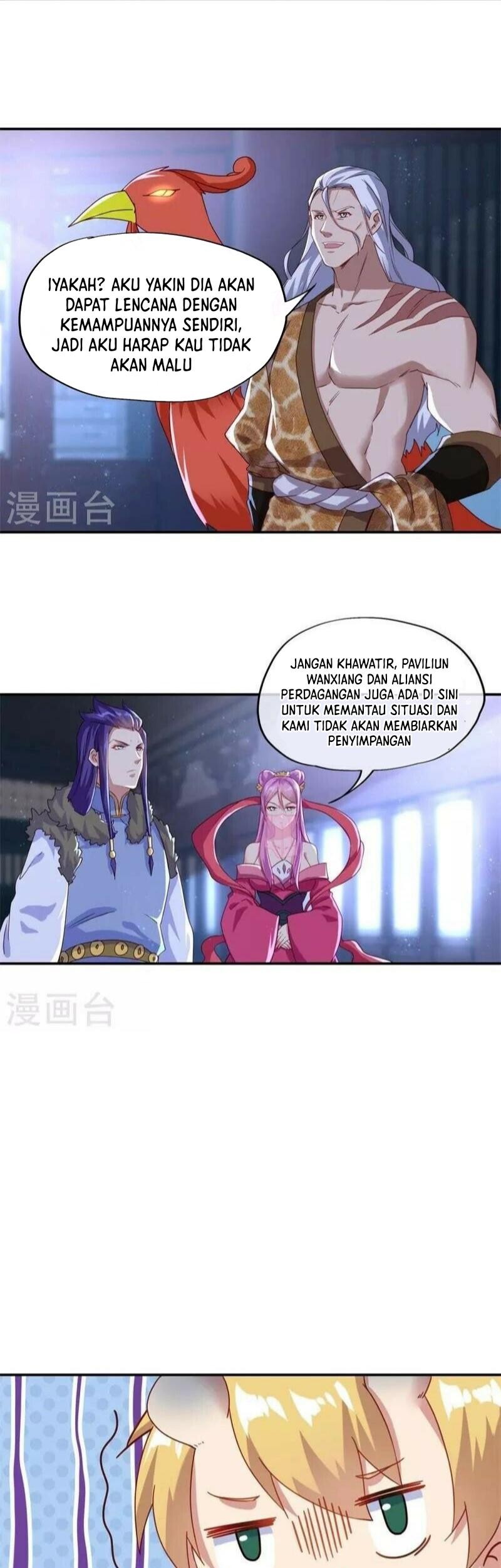 Peerless Soul Chapter 367 Gambar 59