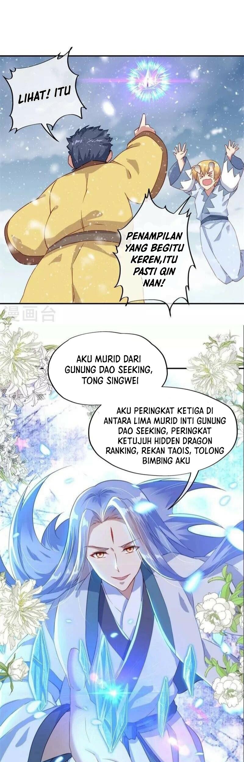 Peerless Soul Chapter 367 Gambar 61