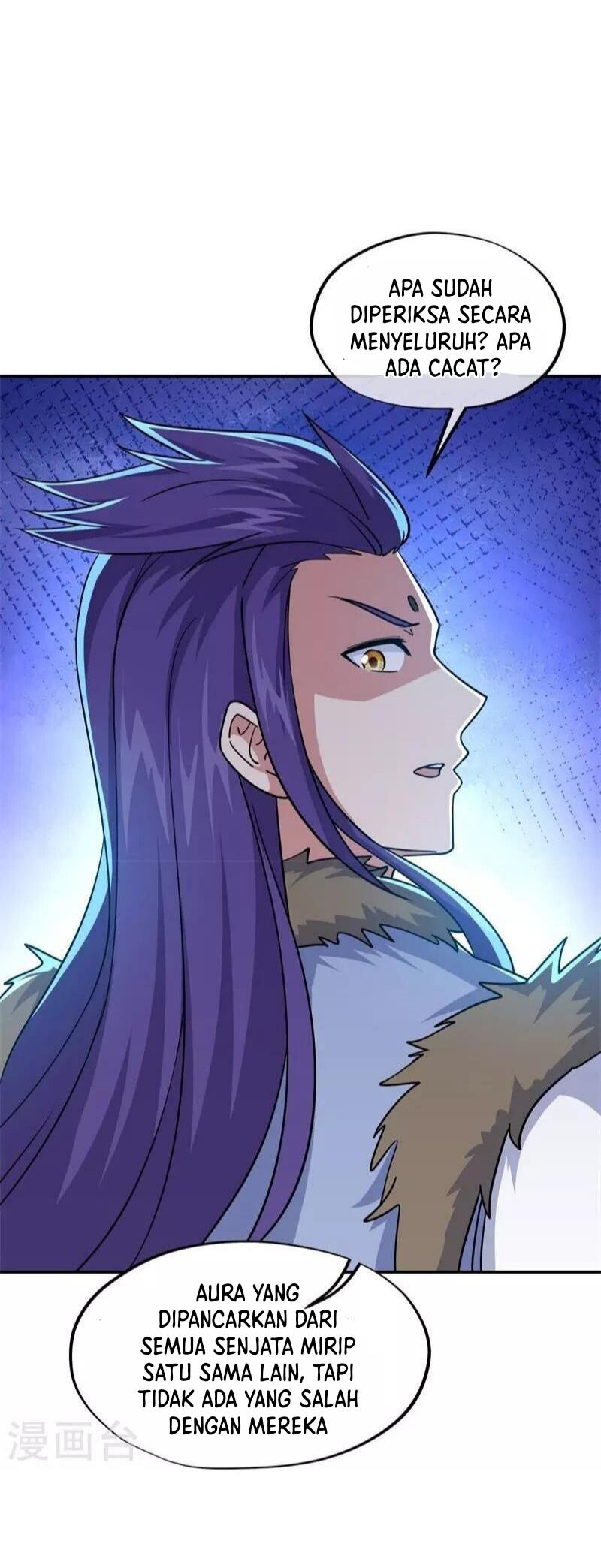 Peerless Soul Chapter 367 Gambar 4