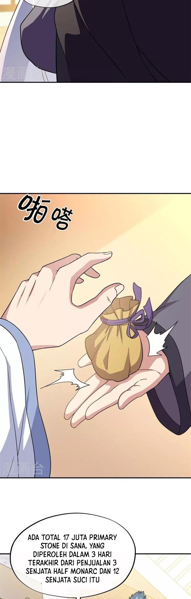 Peerless Soul Chapter 367 Gambar 6