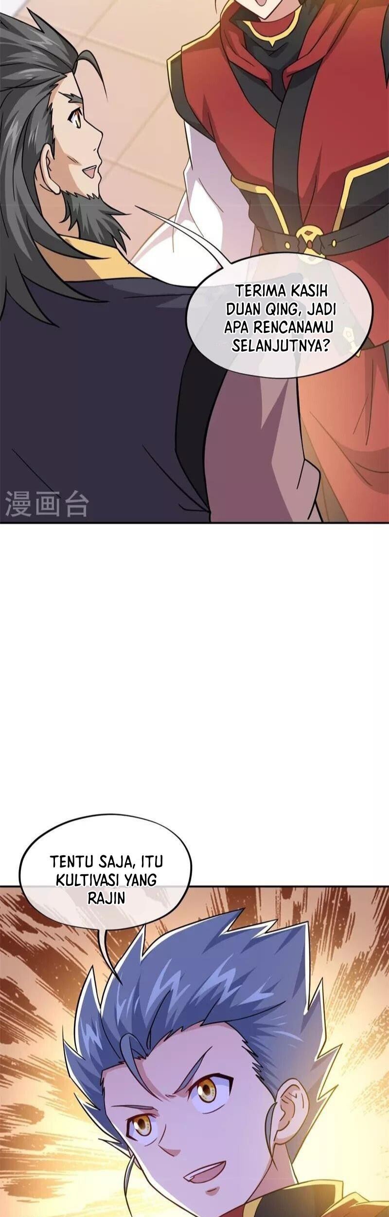 Peerless Soul Chapter 367 Gambar 9