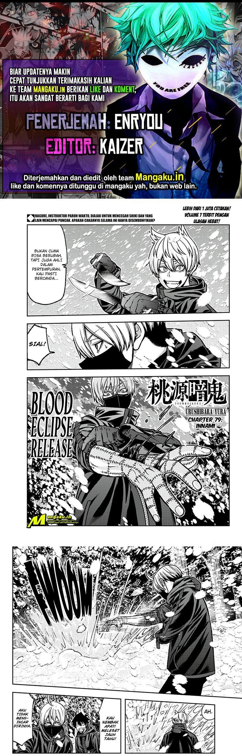 Komik Tougen Anki Chapter 79 gambar nomor 1