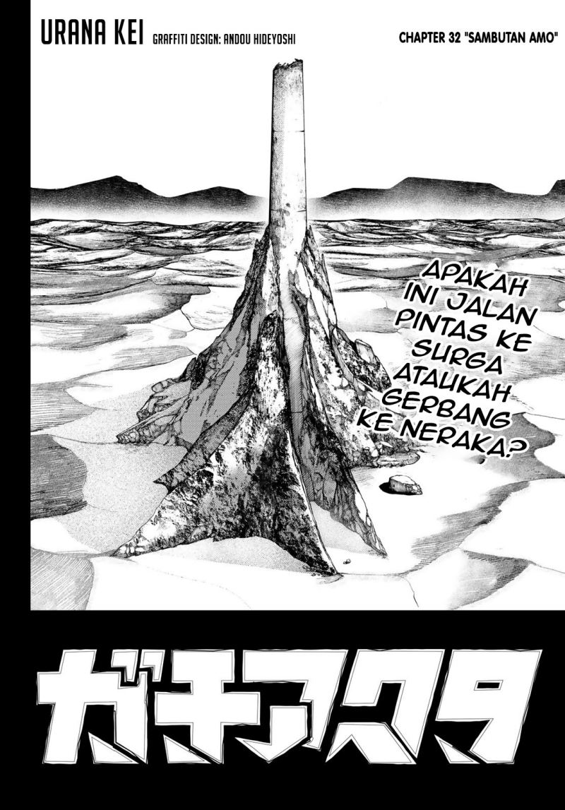 Gachiakuta Chapter 32 Gambar 5