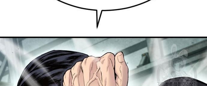 Manager Kim Chapter 58 Gambar 28