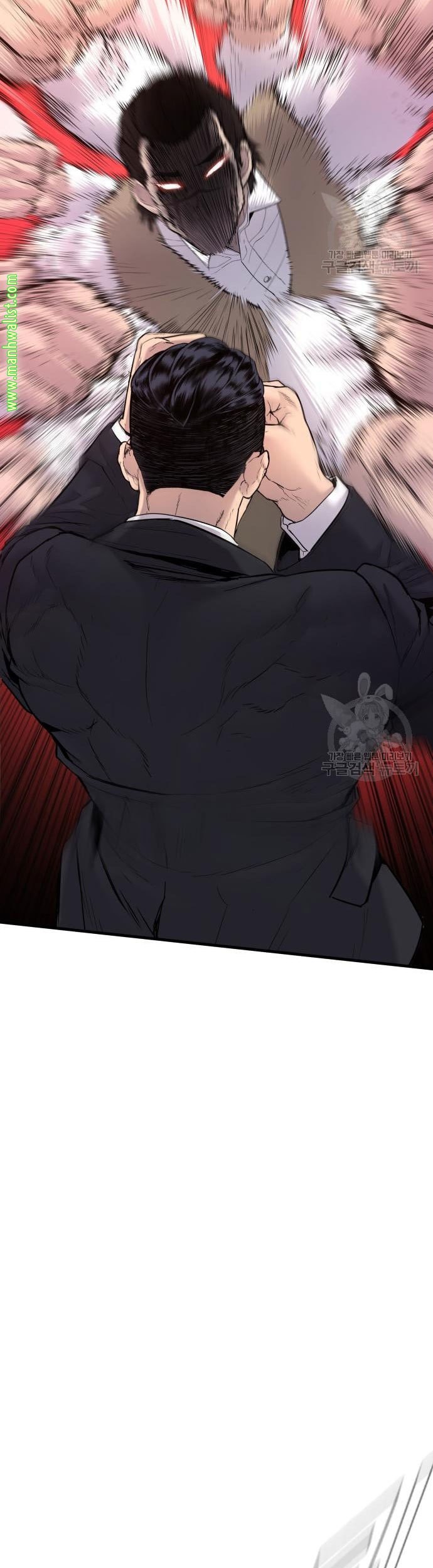 Manager Kim Chapter 58 Gambar 31