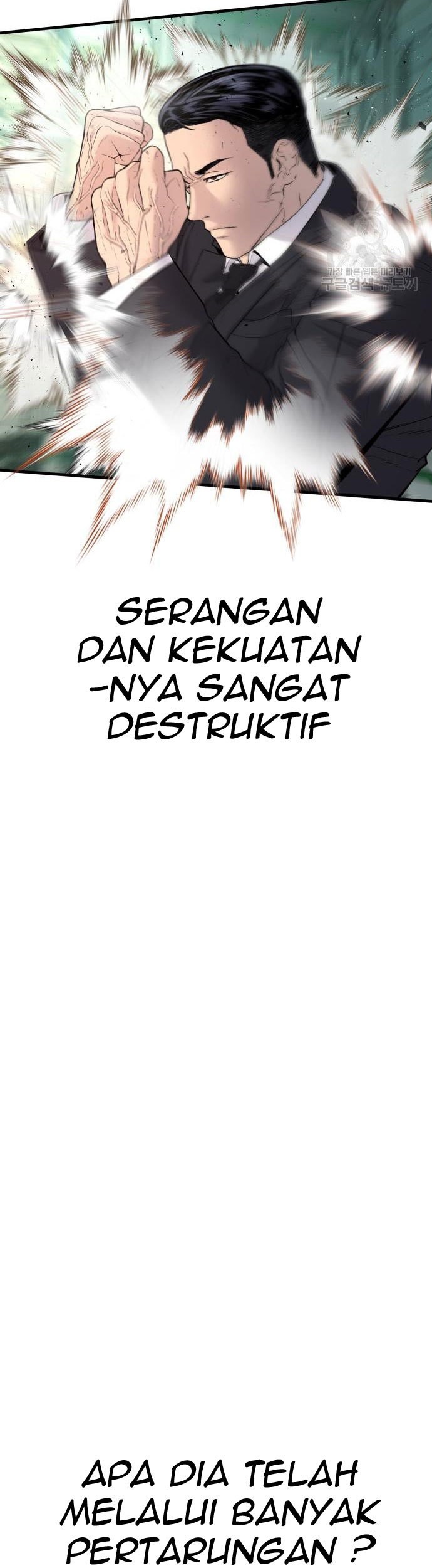 Manager Kim Chapter 58 Gambar 35