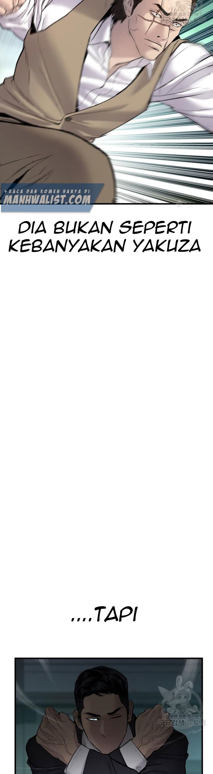 Manager Kim Chapter 58 Gambar 37