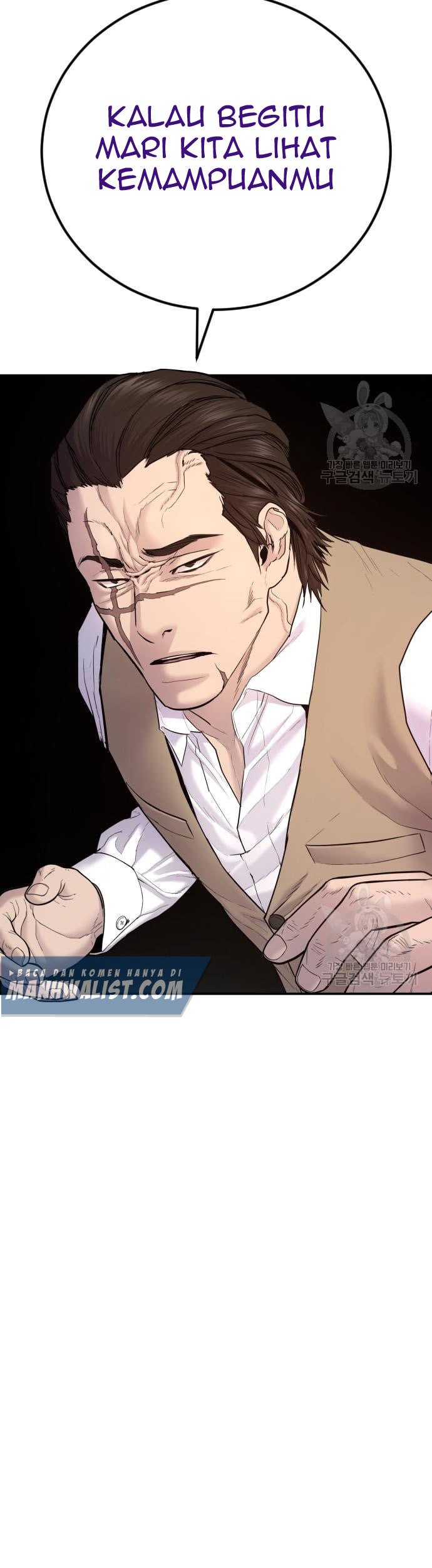 Manager Kim Chapter 58 Gambar 21