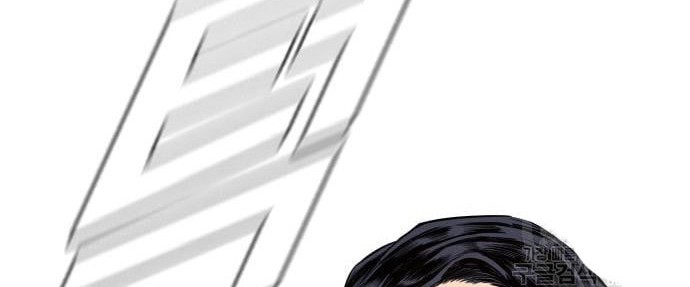 Manager Kim Chapter 58 Gambar 24