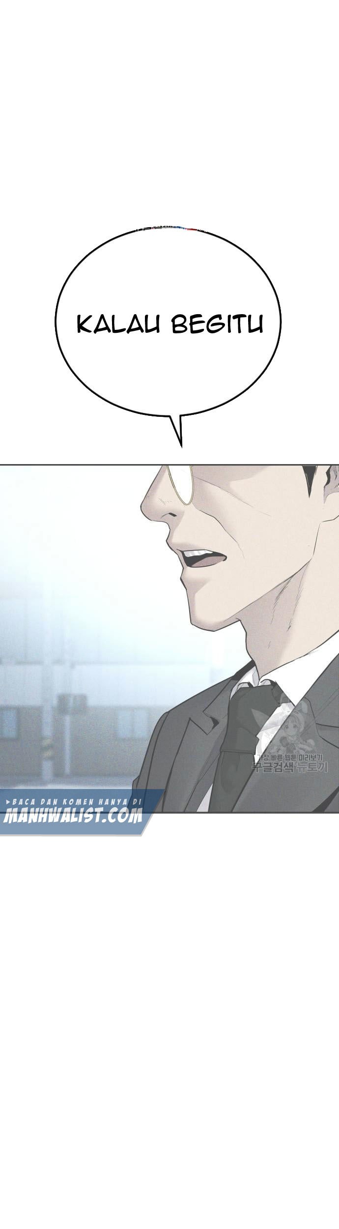 Komik Manager Kim Chapter 58 gambar nomor 1