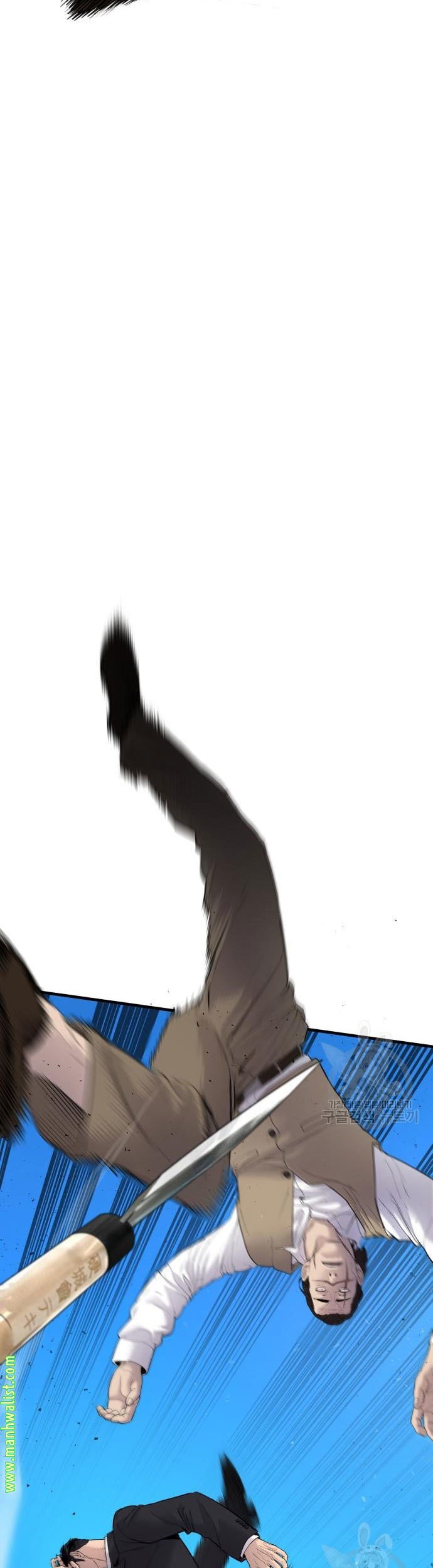 Manager Kim Chapter 58 Gambar 49