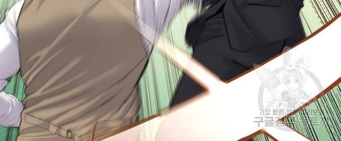 Manager Kim Chapter 58 Gambar 40