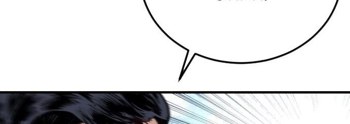 Manager Kim Chapter 58 Gambar 42