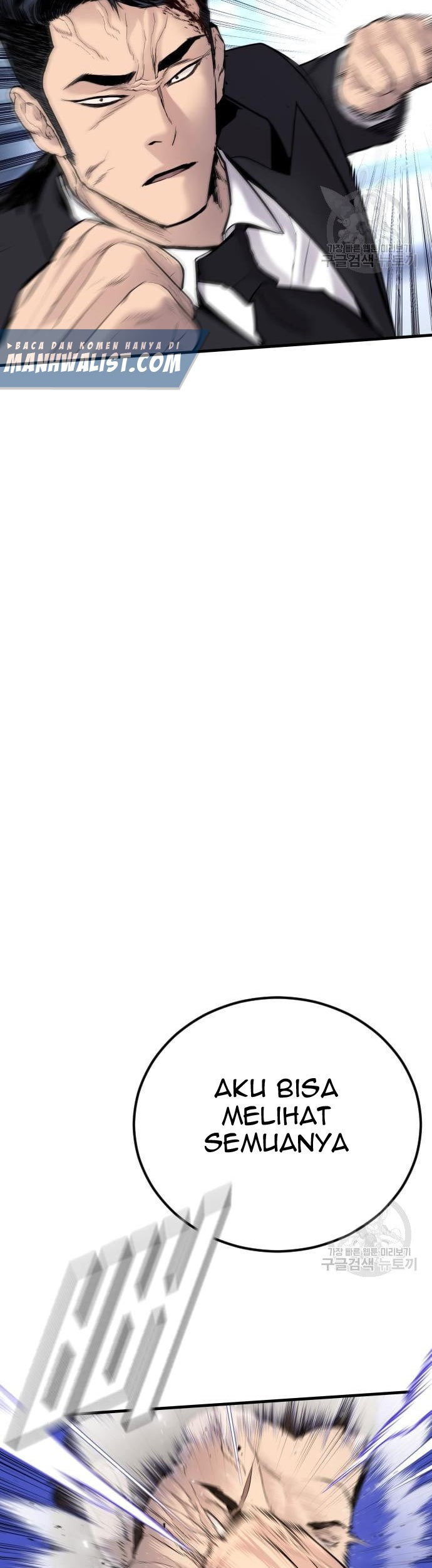 Manager Kim Chapter 58 Gambar 43