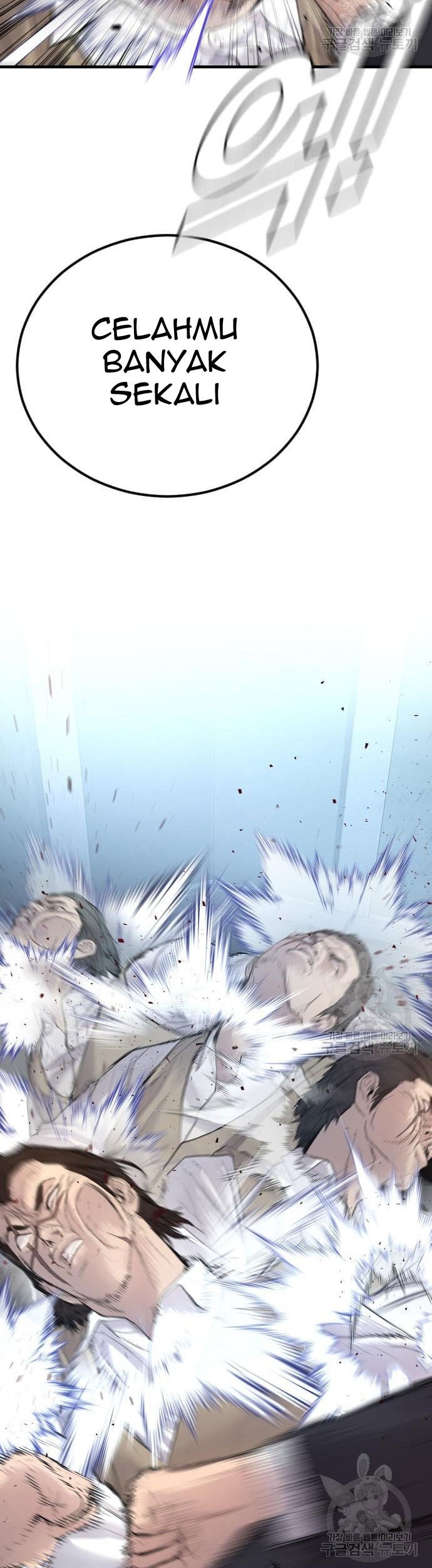 Manager Kim Chapter 58 Gambar 45