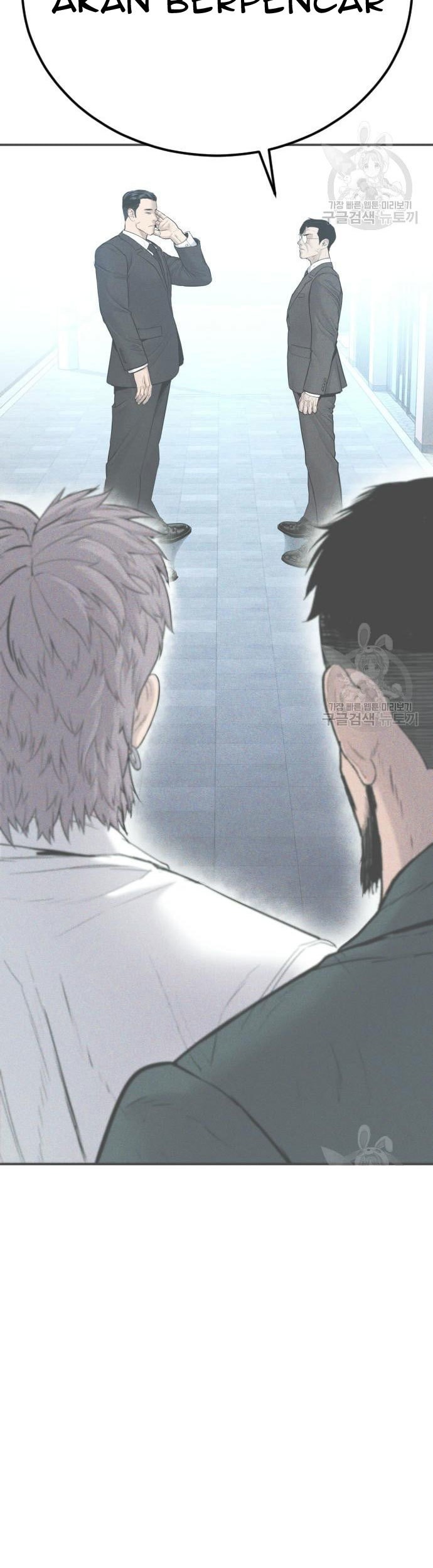 Manager Kim Chapter 58 Gambar 3