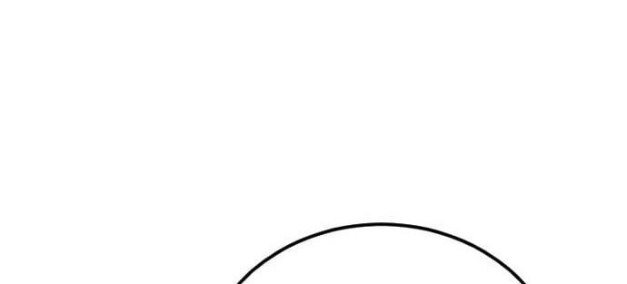 Manager Kim Chapter 58 Gambar 4