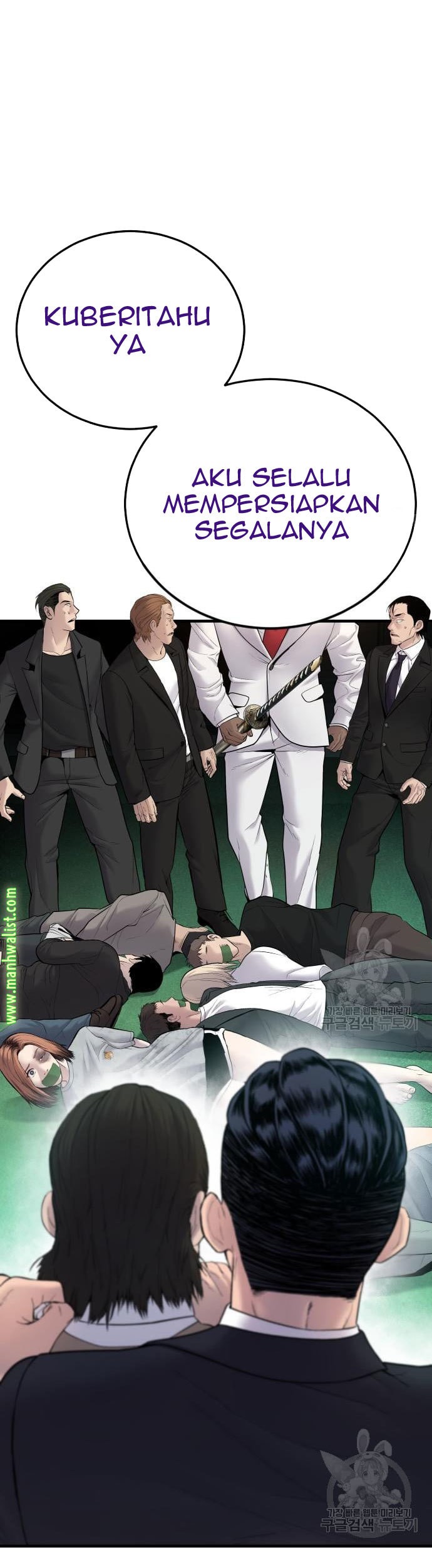 Manager Kim Chapter 58 Gambar 69